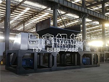 廢紙撕碎機(jī)